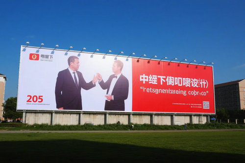 郑州大型户外喷绘可以批量定制吗