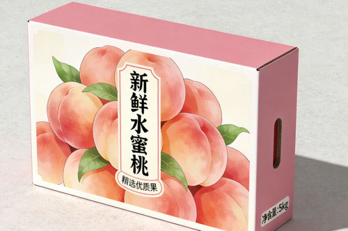 郑州桃包装箱定制用什么纸,郑州定做包装箱